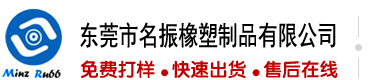 c逼视频不要网站